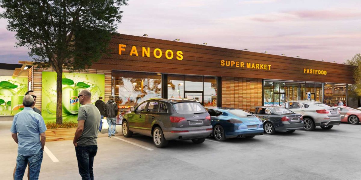 FANOOS SHOPPING CENTER