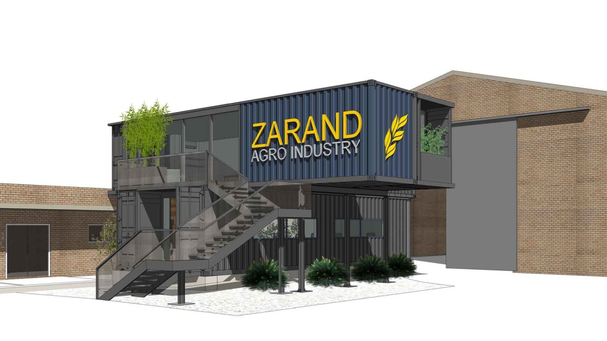 ZARAND AGRO INDUSTRY