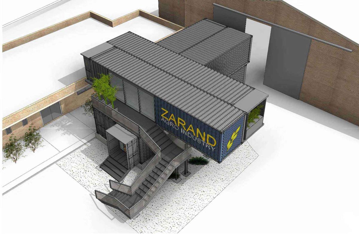 ZARAND AGRO INDUSTRY