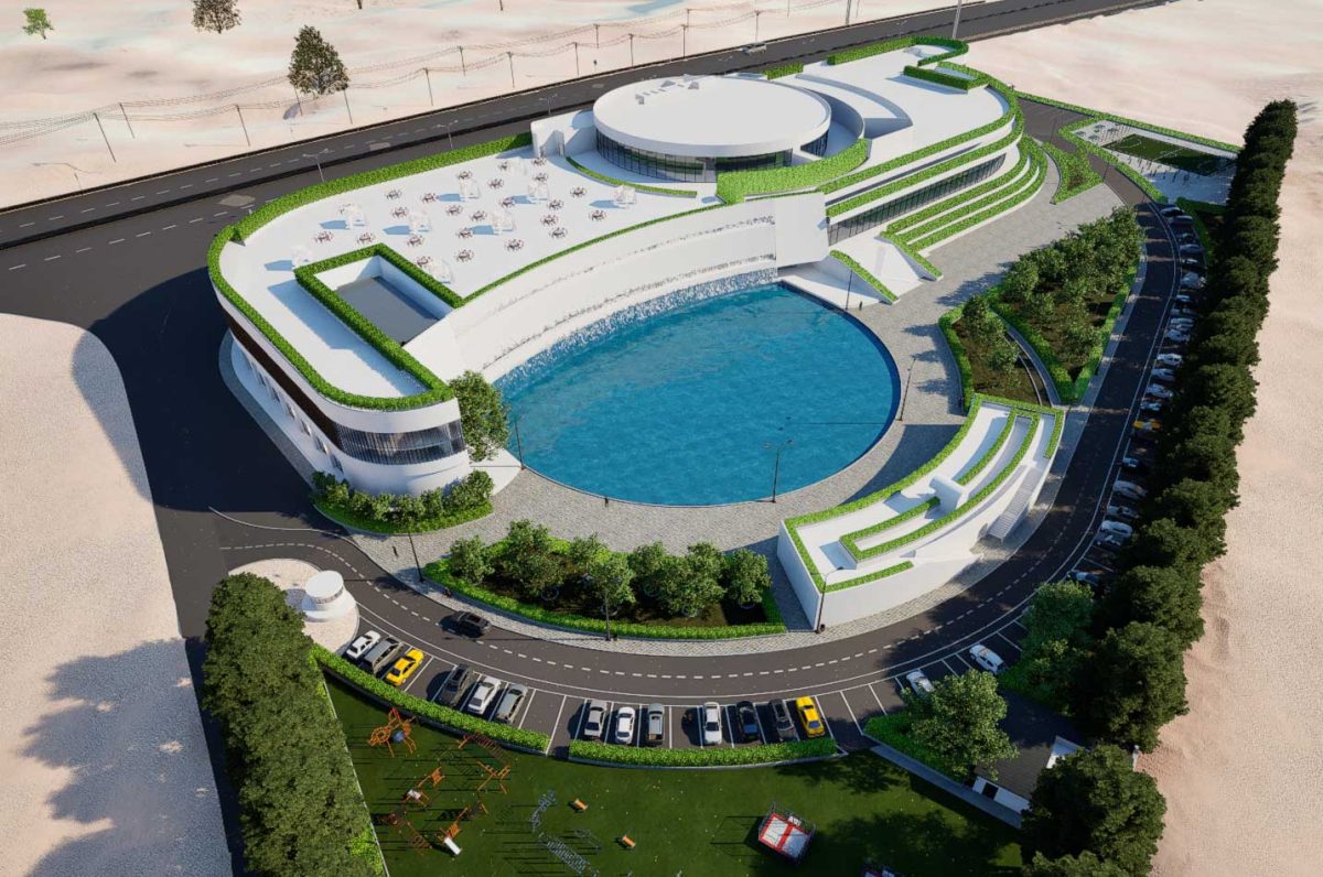 PAUL RECREATIONAL CENTER